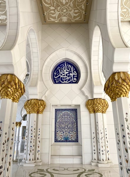 abu dhabi mosque calligraphy