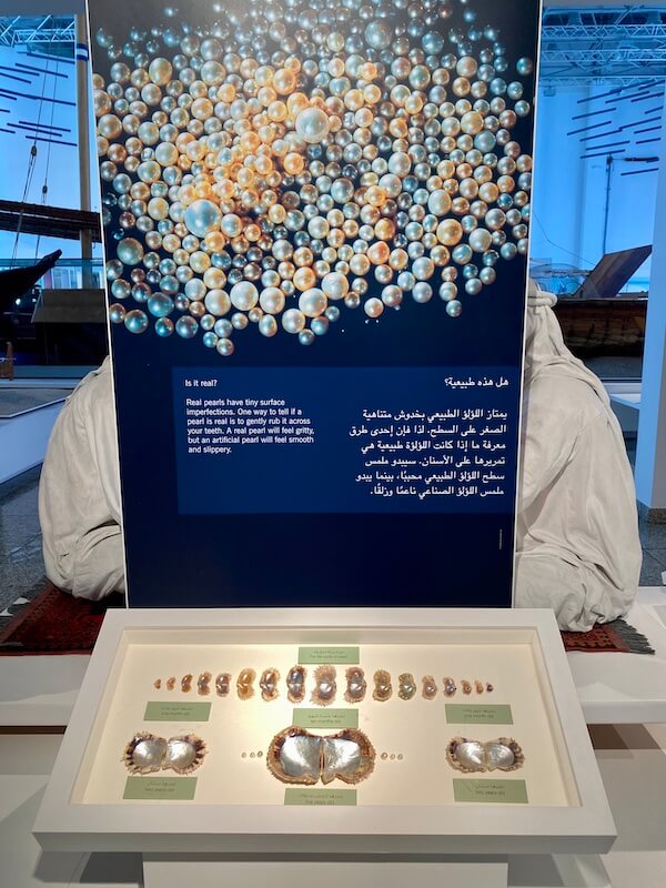 sharjah maritime museum pearl exhibit