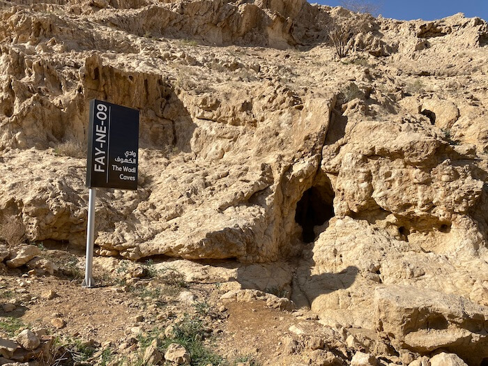 cave, archaeological site al faya sharjah