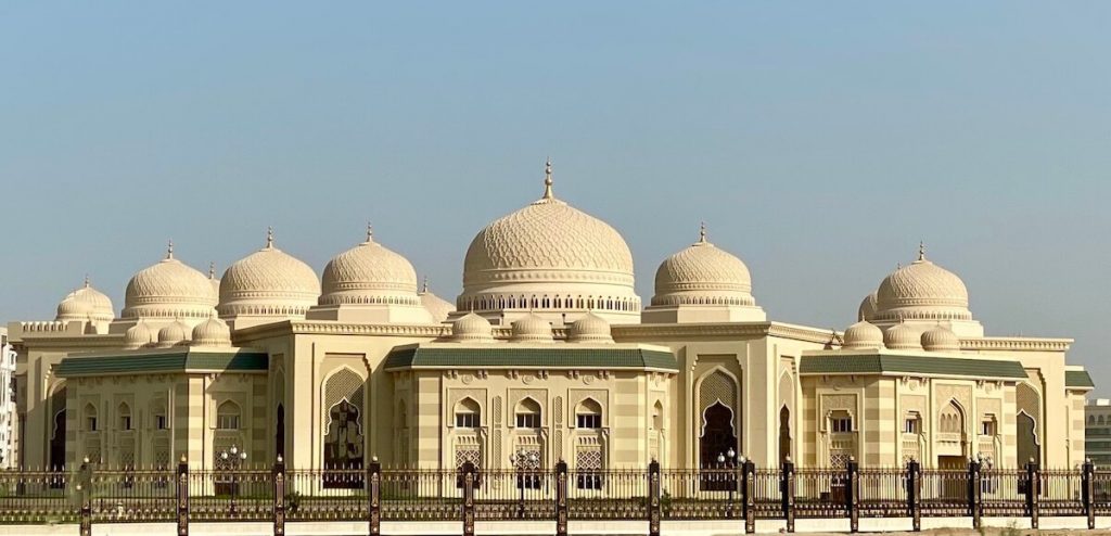holy quran academy in sharjah, holy quran museum