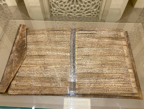 holy quran on palm fronds sharjah holy quran museum - halal destinations
