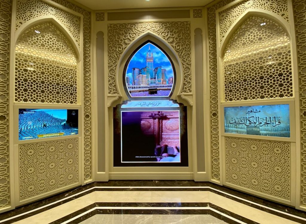 makkah exhibit at the museum of famous quran readers sharjah uae