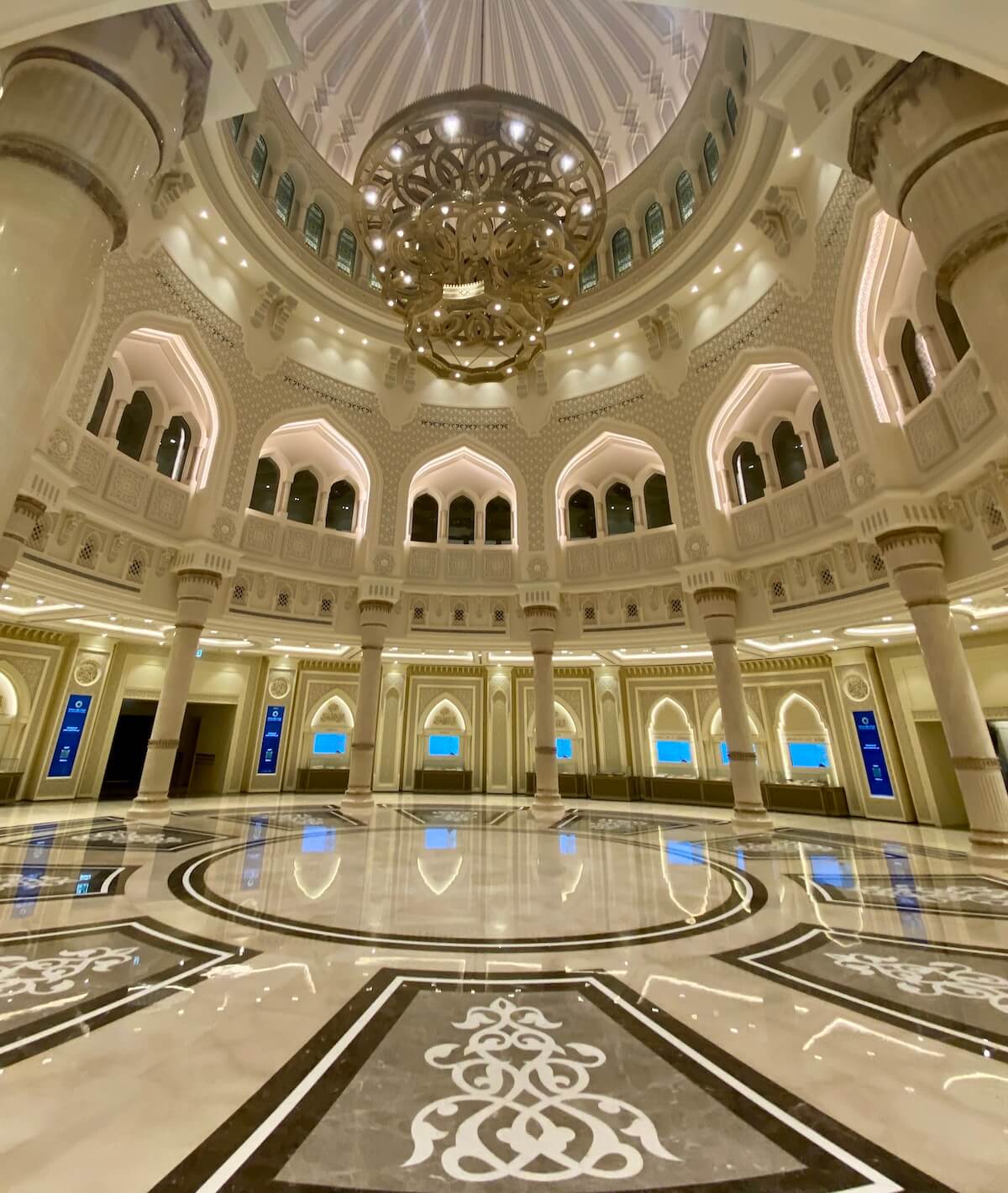 Hall of at Holy Quran museum Sharjah UAE