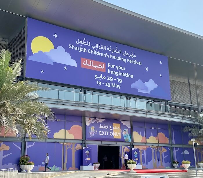sharjah children's reading festival at Expo centre sharjah
