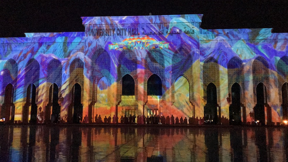 sharjah light fetsival at university city hall - best holiday destinations for Muslim couples