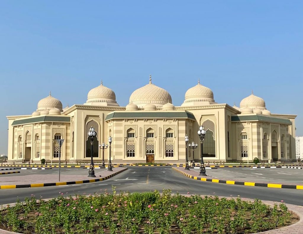 the holy quran academy sharjah