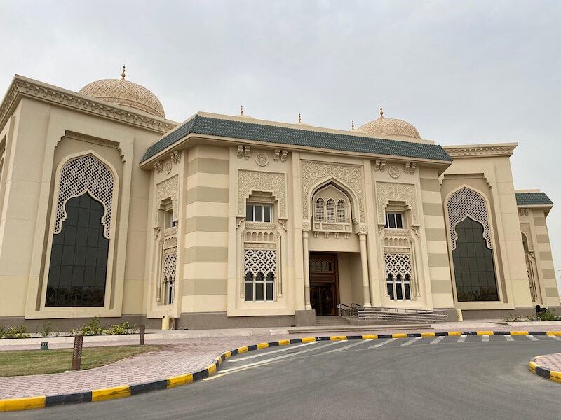 the holy quran museum sharjah