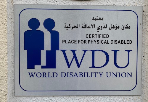 world disability union plaque sharjah