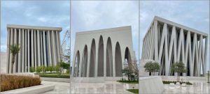 collage - Guide to Visiting The Abrahamic Family House in Abu Dhabi - showing church, mosque and synagogue