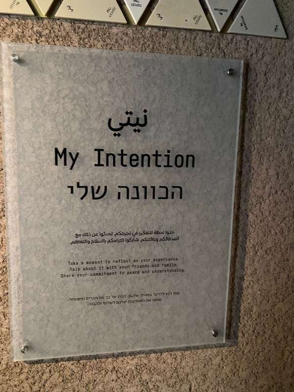 Intentions Board The Forum Abrahamic Family House