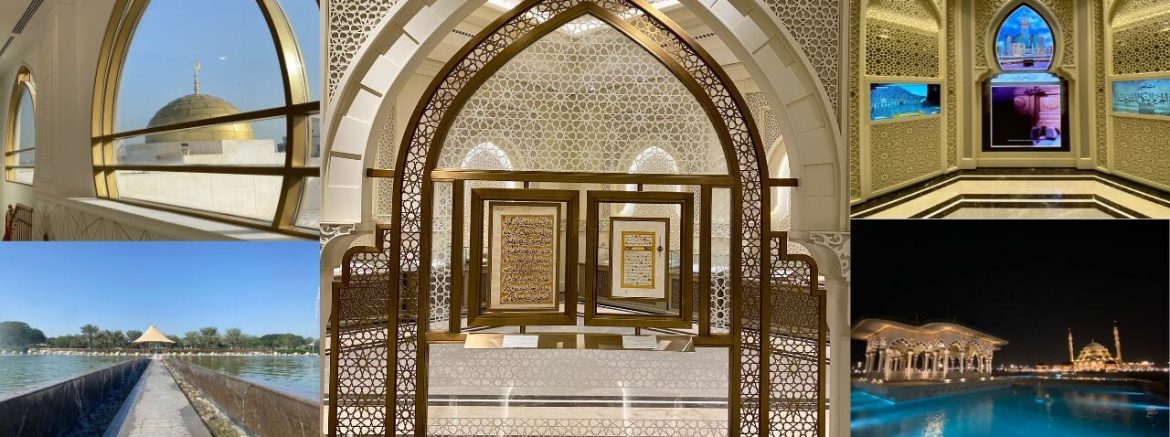 Islamic Attractions in UAE - collage of photos