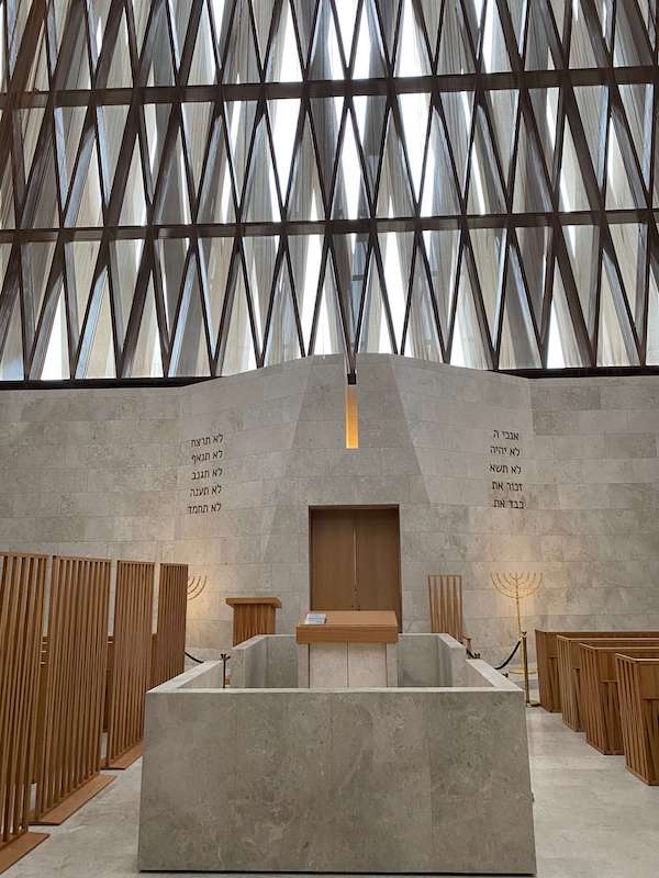 Moses Ben Maimon Synagogue interior