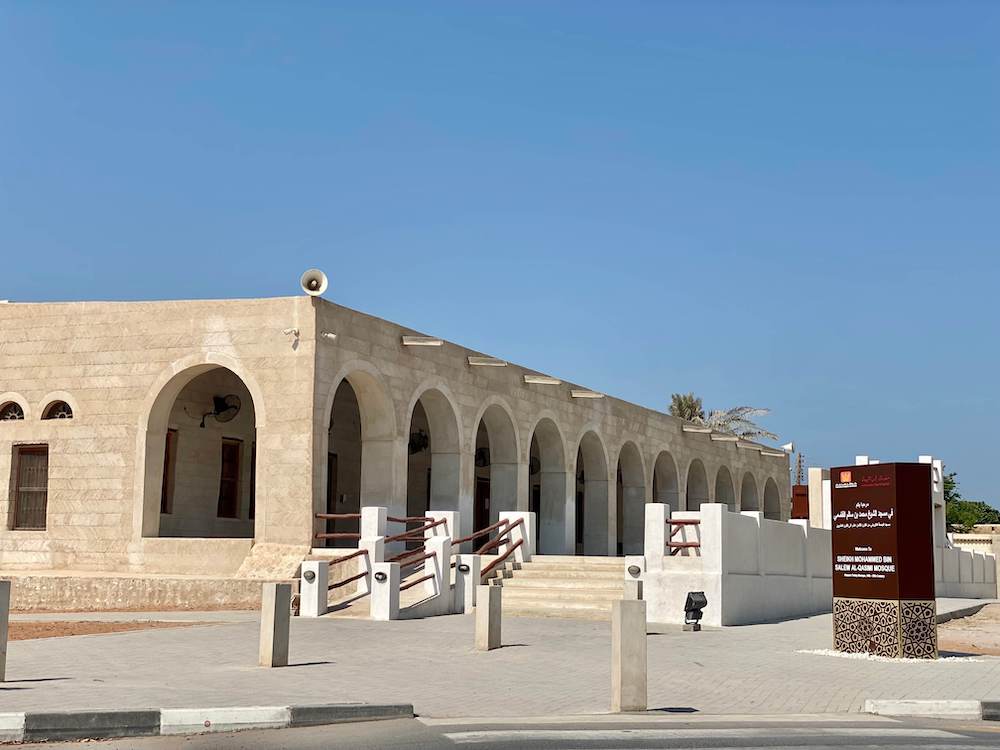 Sheikh Mohammed bin Salem al Qasimi Mosque
