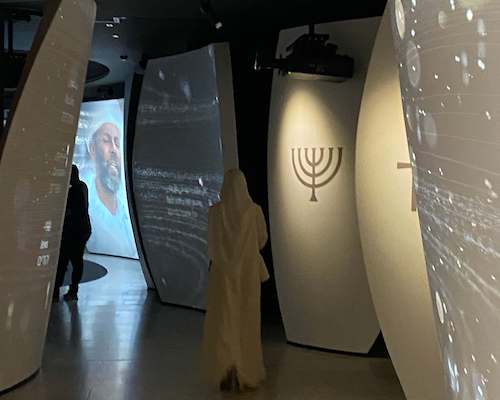 exhibition on the three faiths at The Forum in Abrahamic Family House