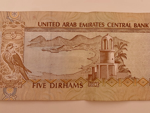 old five dirham note uae showing Sultan Al Muttawa mosque and Khorfakkan coastline