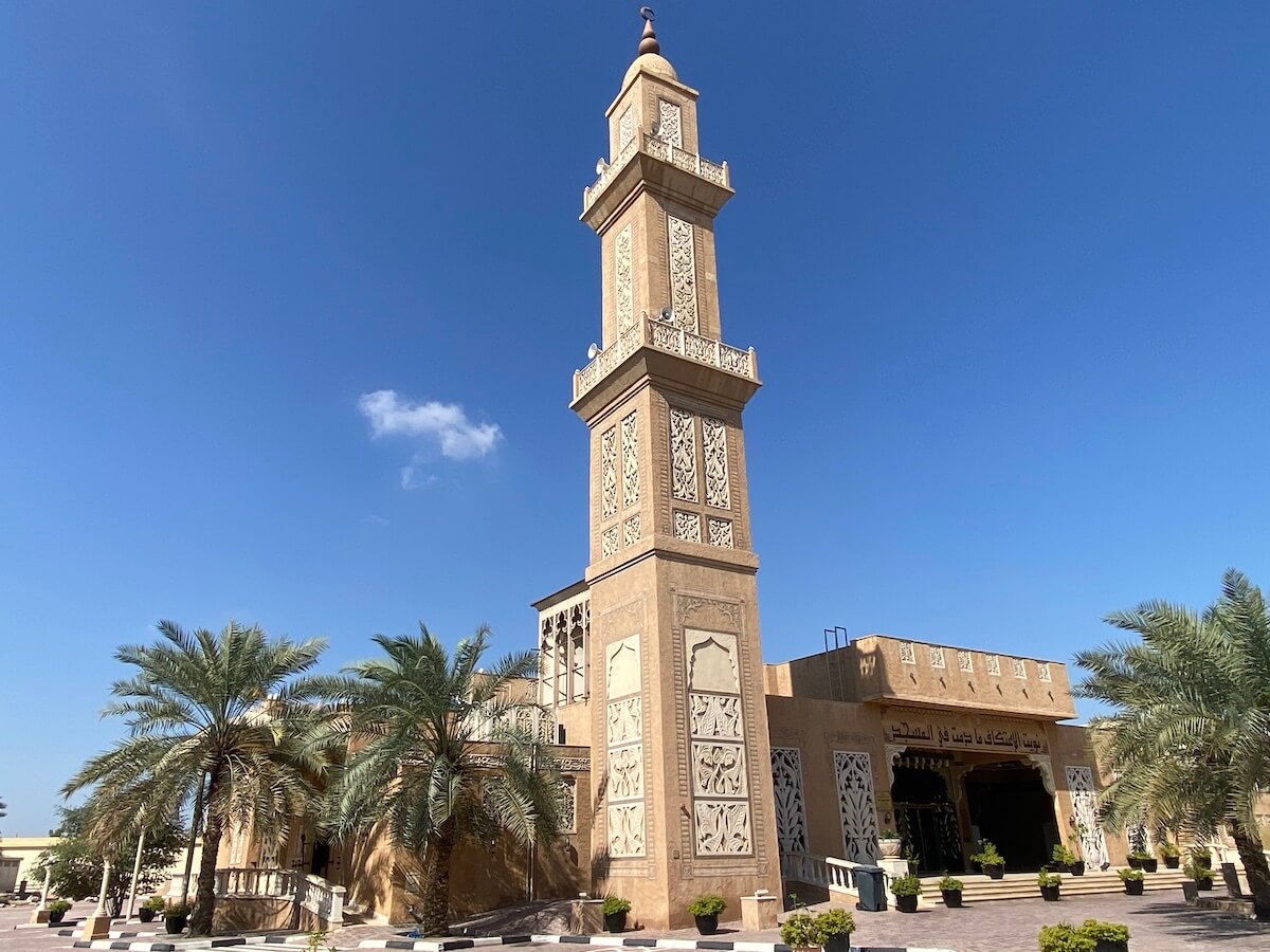 Sultan Yusuf Ahli Mosque, Al Khawaneej