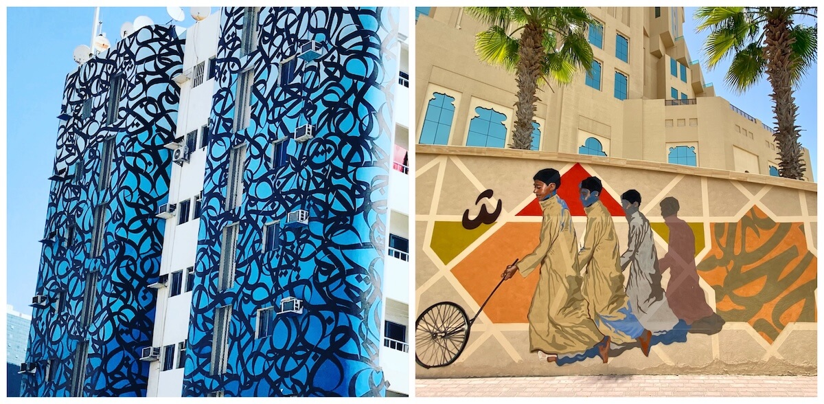 collage with photo on left showing a building with a mural in shades of blue with Arabic calligraphy and the the photo on the left shows a boy in traditional dress playing with a wheel and his shadows behind him.